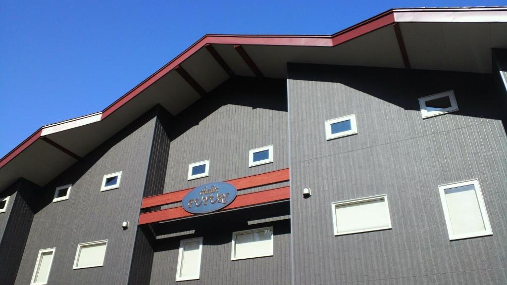 Chalet Fuyuri Nakafurano Exterior foto
